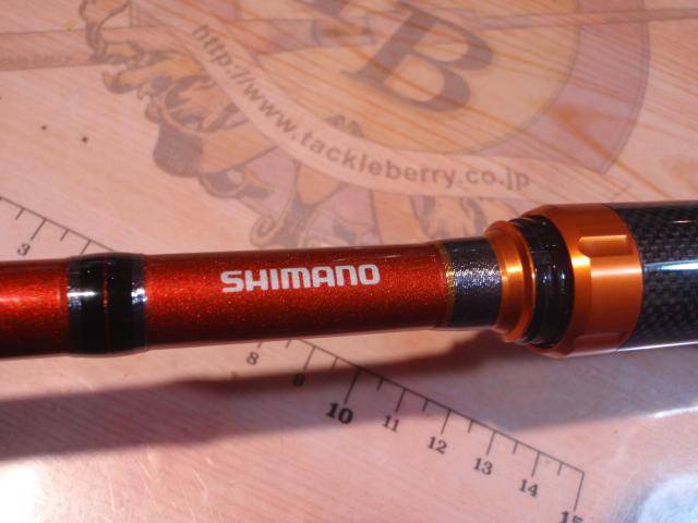 ベイゲームXタチウオ 91 H185