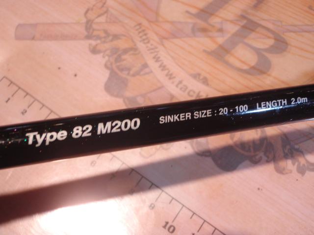 ライトゲームBB 82M200