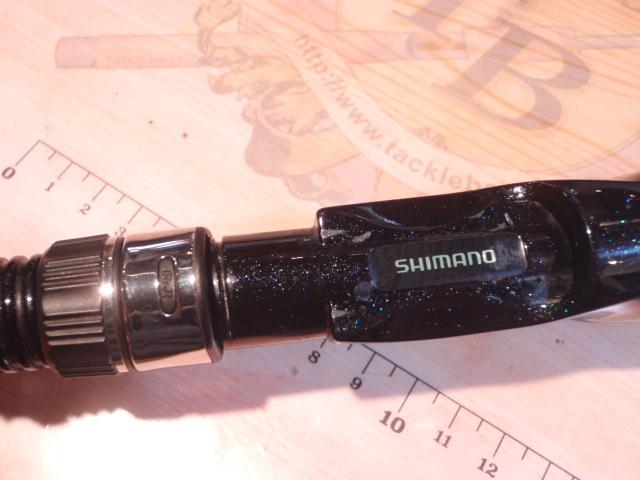 ライトゲームBB 82M200