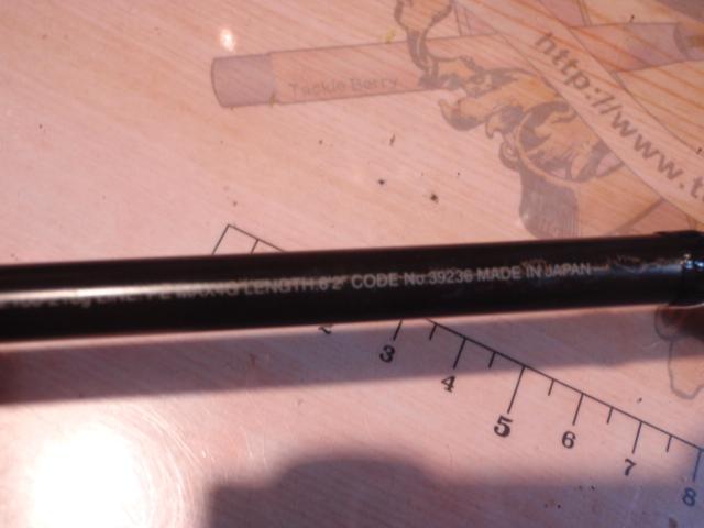 オシアジガーコンセプトS S62-4