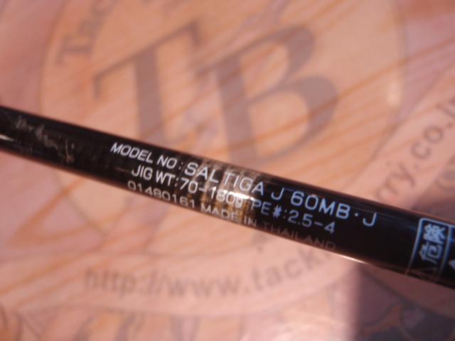 ソルティガ J60MB・J