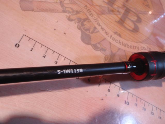 セフィアCI4+メタルスッテ B511ML-S