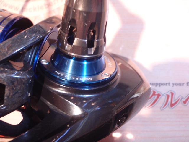 15ソルティガ 3500H