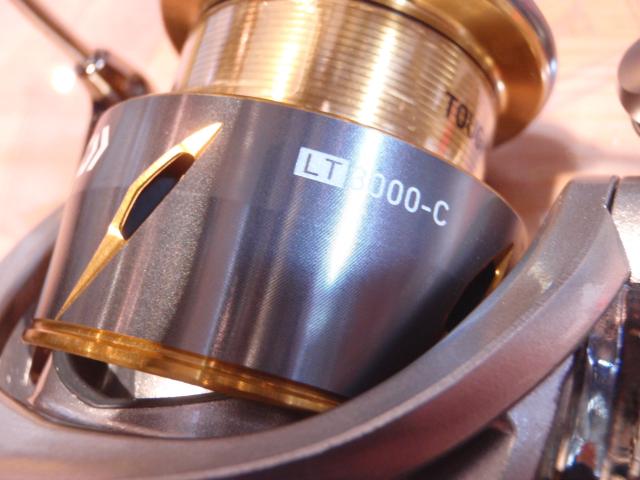 21フリームス LT3000-C