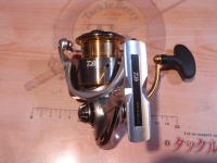 21フリームス LT3000-C