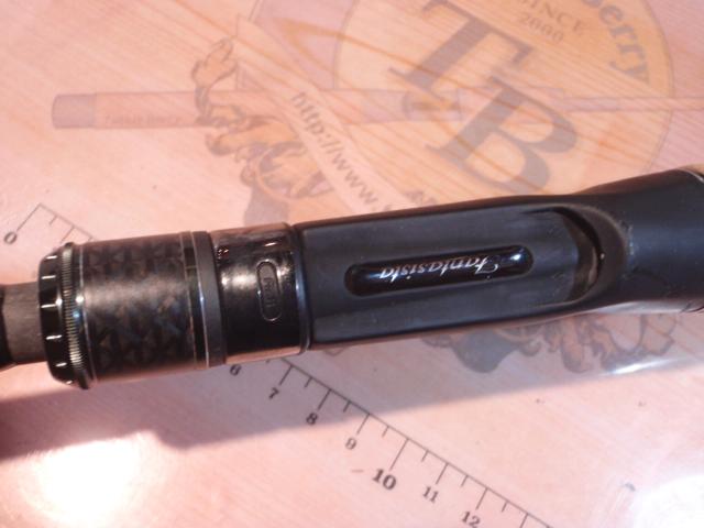 ファンタジスタ FXNC-75H MGS X-Glaive