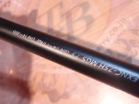 ファンタジスタ FXNC-75H MGS X-Glaive