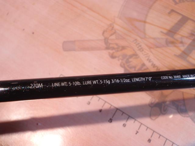 エクスプライド 270M