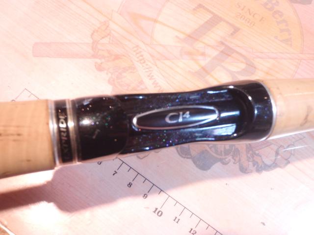 エクスプライド 270M