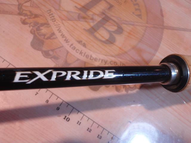 エクスプライド 270M