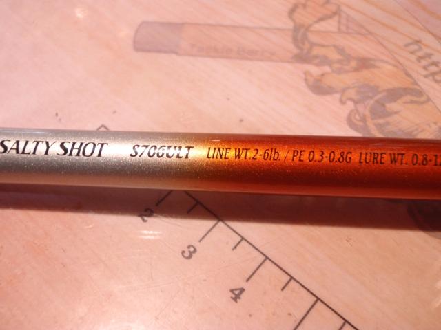 ソアレソルティーショット S706ULT