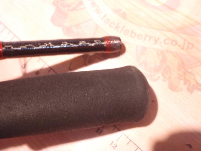 セフィアSS R S806ML