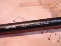 セフィアSS R S806ML