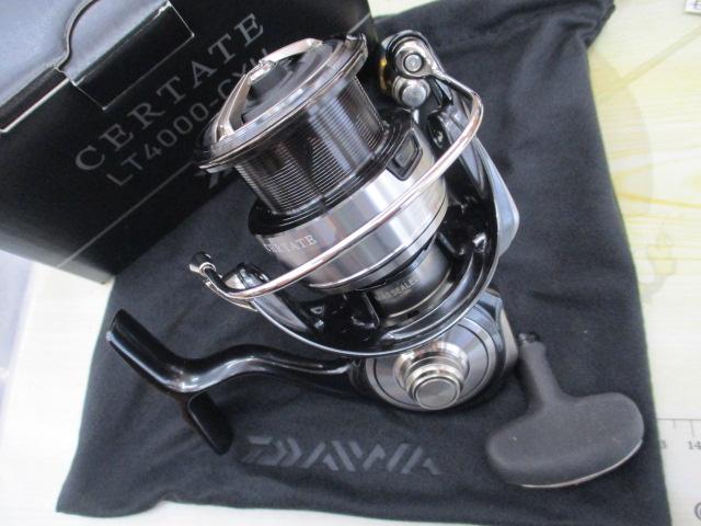 24セルテート LT4000-CXH