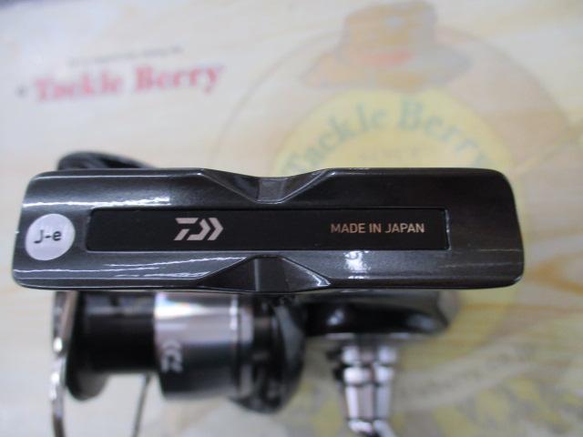 24セルテート LT4000-CXH