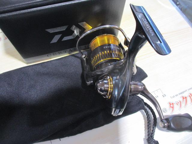 16セルテート 1003