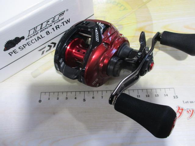 HRF PEスペシャル 8.1R-TW