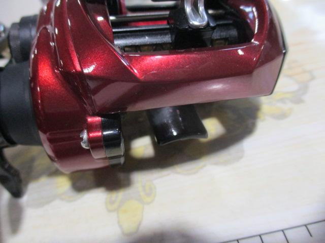 HRF PEスペシャル 8.1R-TW