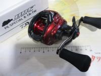 HRF PEスペシャル 8.1R-TW