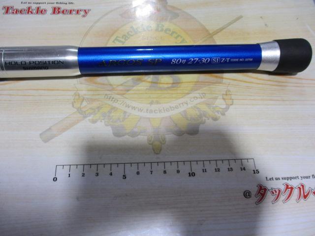 アルゴスSP 80号 27-30SI Z-T