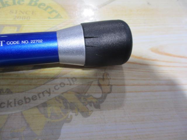 アルゴスSP 30号 27-30SI Z-T