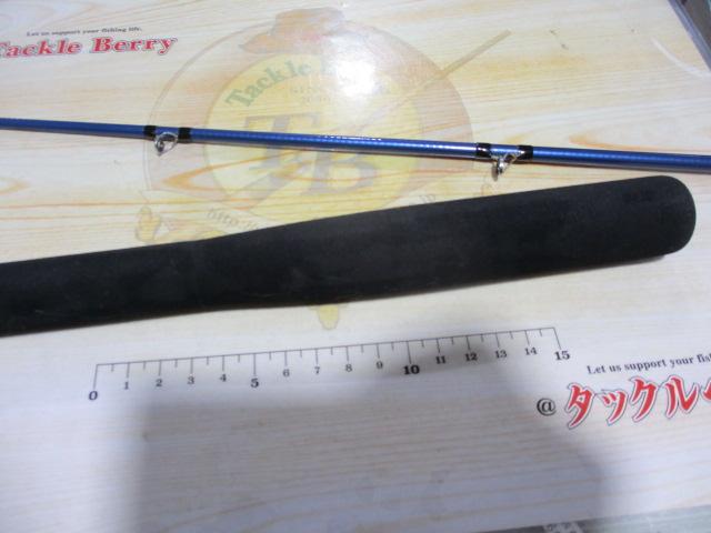 がま船タチウオテンヤ 270