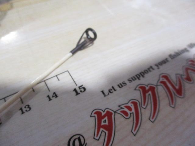 がま船タチウオテンヤ 270