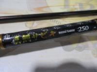 船匠 真鯛サビキ250