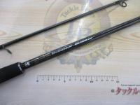 20BRS BRS-S96ML-LSJ