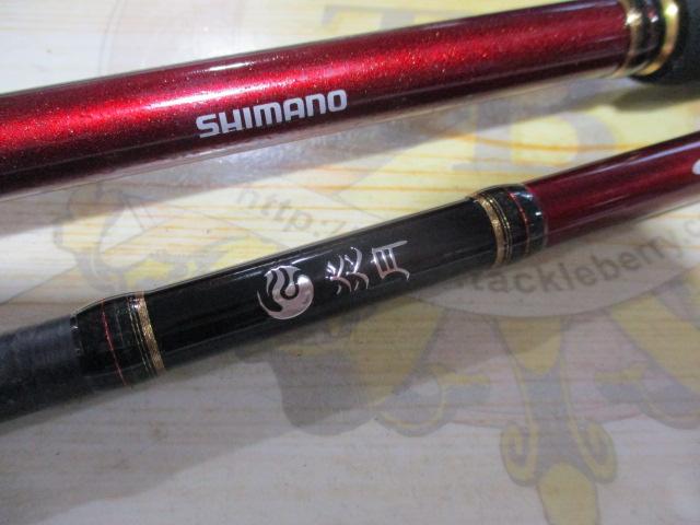 17ゲーム炎月 B610MH-S