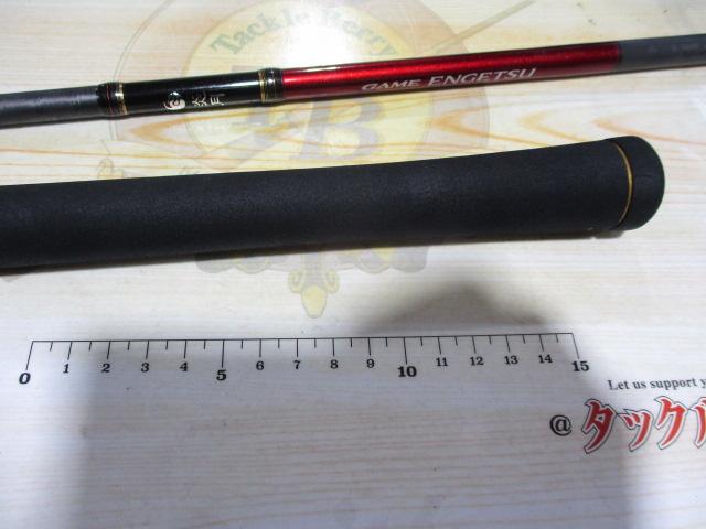 17ゲーム炎月 B610MH-S