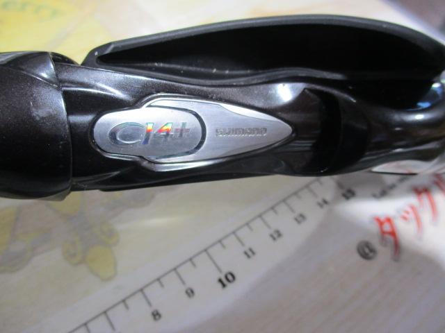 炎月エクスチューン B511ML-FS/LEFT