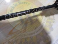 炎月エクスチューン B511ML-FS/LEFT