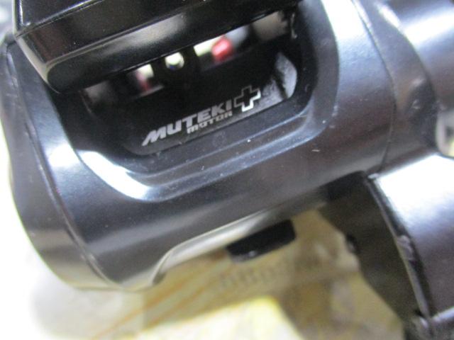 22フォースマスター 201DH