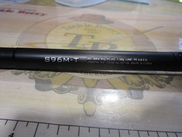 24ディアルーナ S96M-T