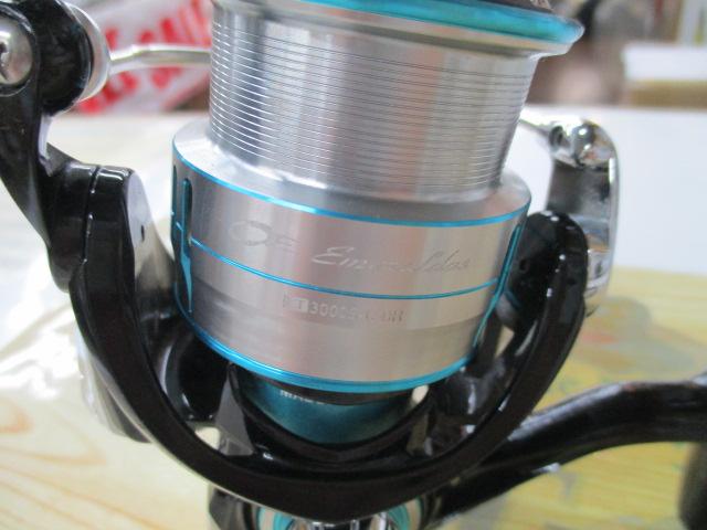 19エメラルダス LT3000S-C-DH