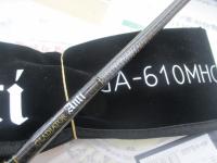 グラディエーターアンチ GA-610MHC バルトロ