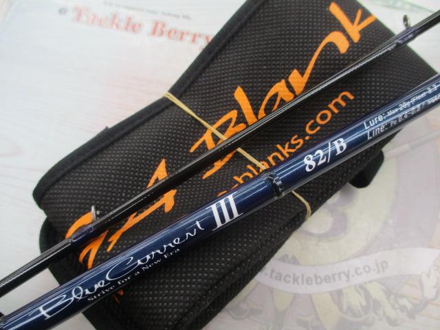 ブルーカレントⅢ 78/B