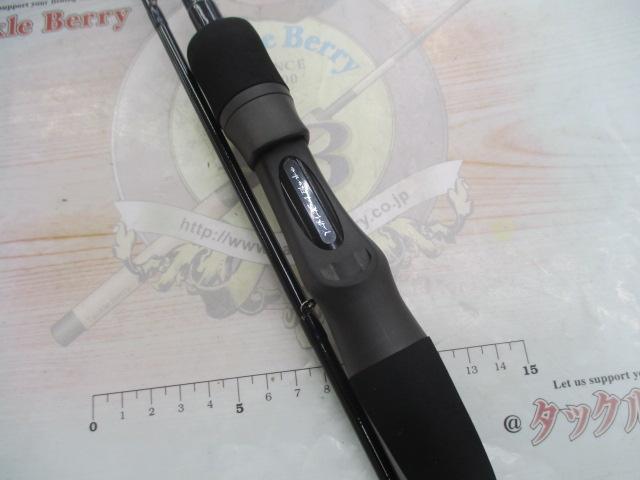 ブルーカレントⅢ 78/B