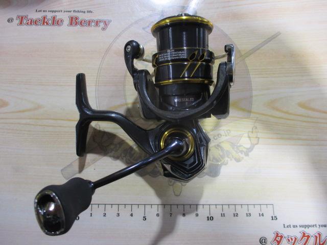 21カルディア FC LT2500S