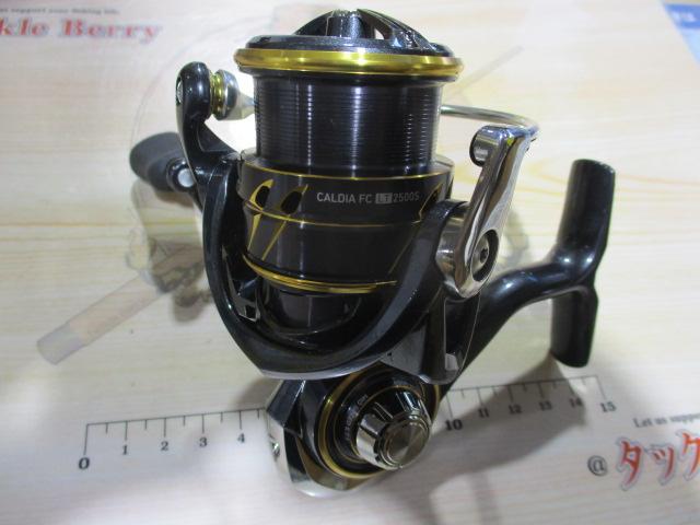 21カルディア FC LT2500S