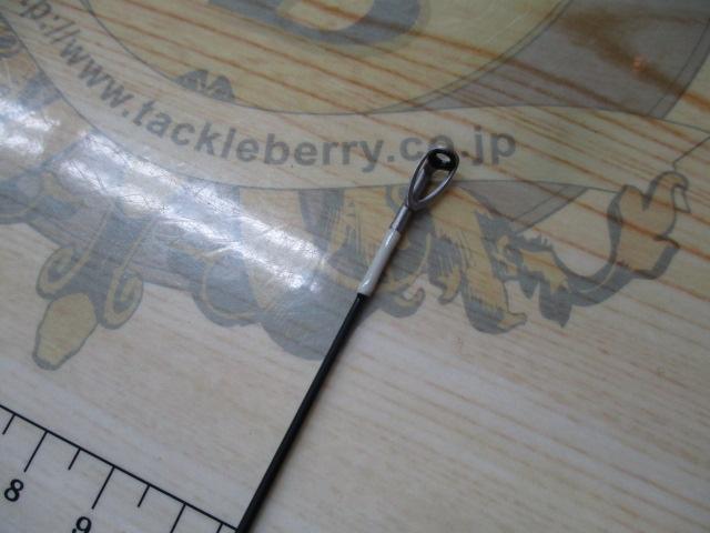 ピンウィール PFSS-77L