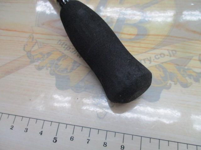 エメラルダスX 86M