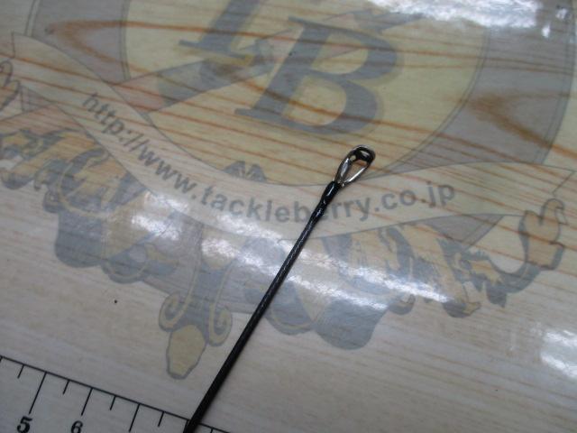 エメラルダスX 86M