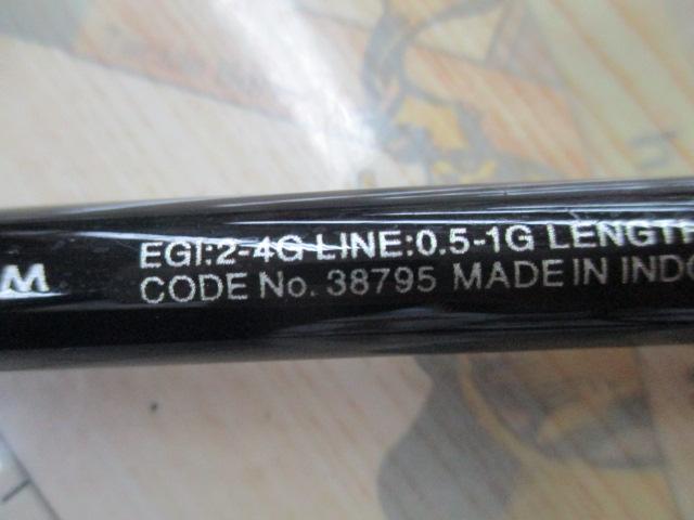 18セフィアBB S86M