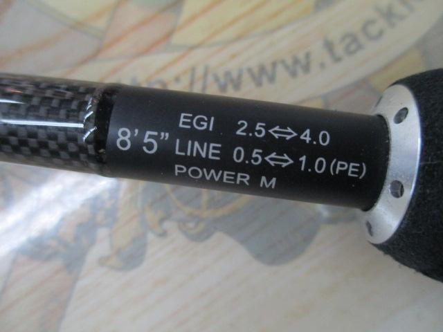 アサルトジェット 85M クイックスラッガー