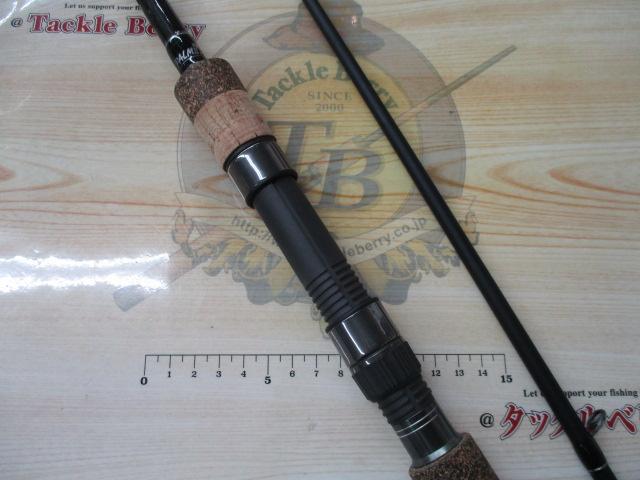 ショアガンエボルブ SFTGS-96M+・FL