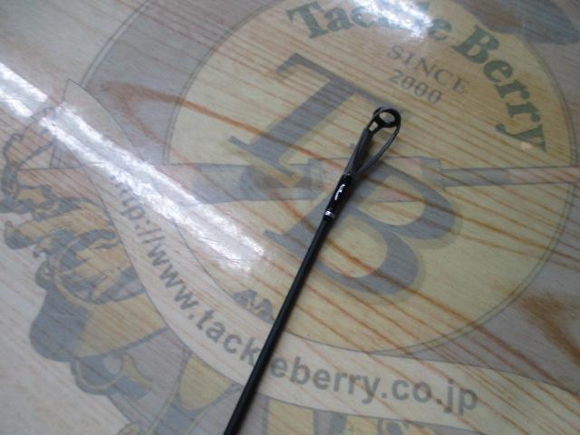 ショアガンエボルブ SFTGS-96M+・FL