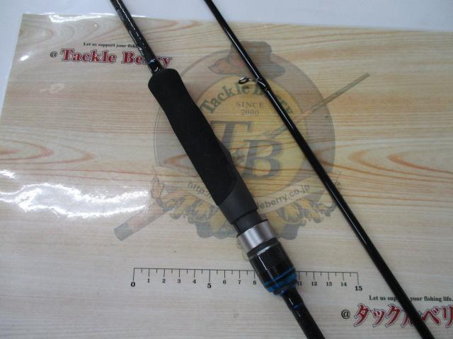 クレイジーアオリスティック 822ML