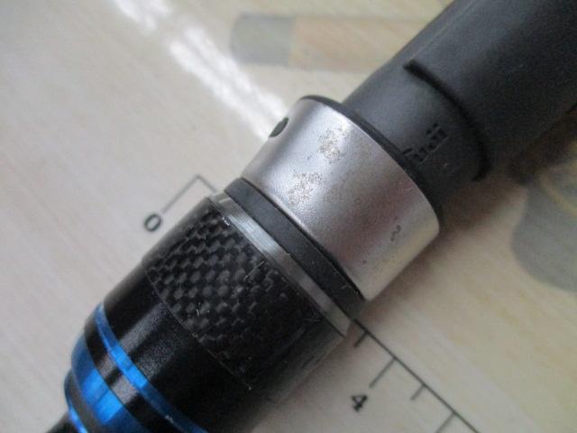 クレイジーアオリスティック 822ML